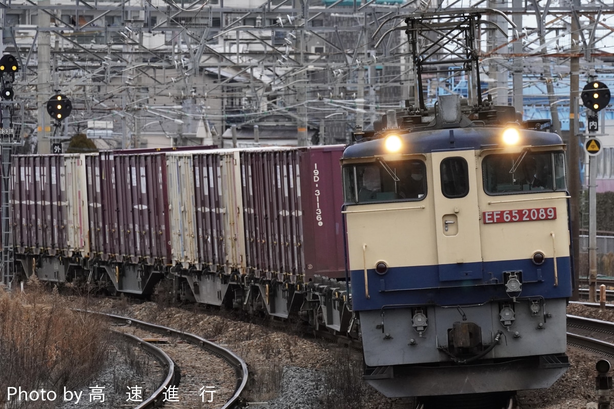 JR貨物 新鶴見機関区 EF65 2089