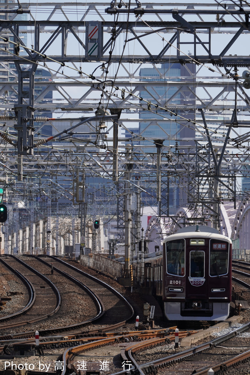 阪急電鉄 西宮車庫 2000系 2001F