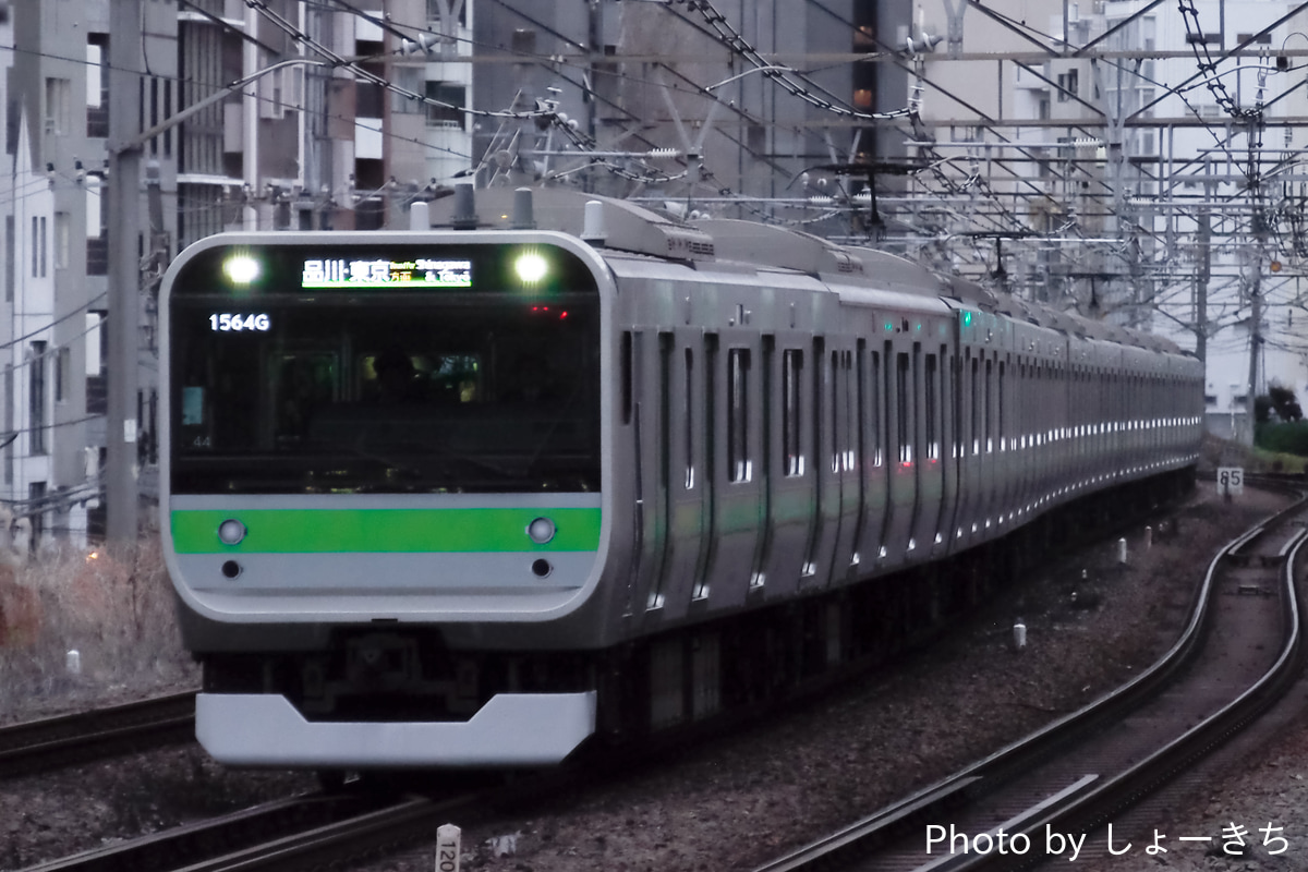 JR東日本 東京総合車両センター本区 E235系 トウ44編成