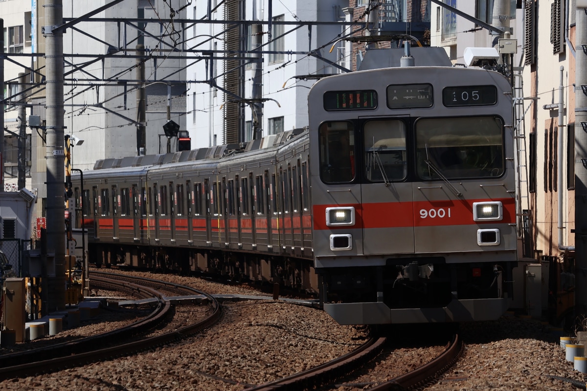 東急電鉄 長津田検車区 9000系 9001F