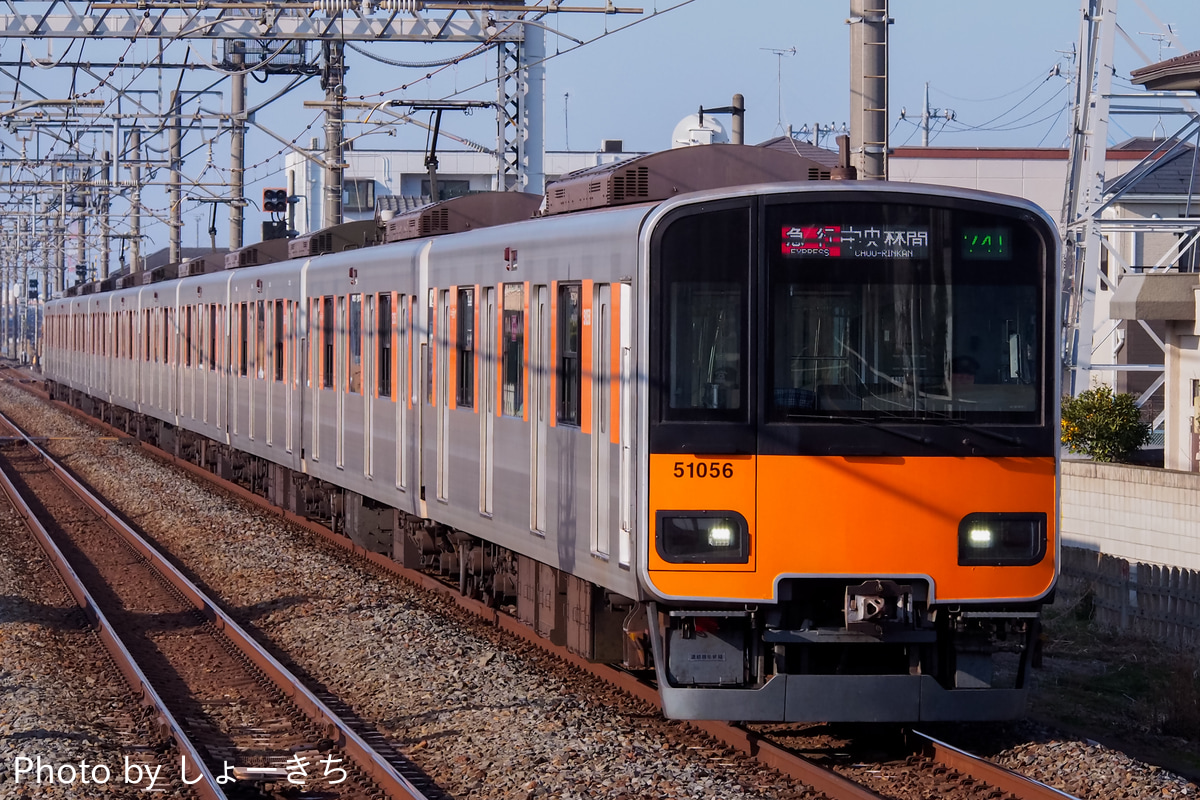 東武鉄道 南栗橋工場 50050型 51056F