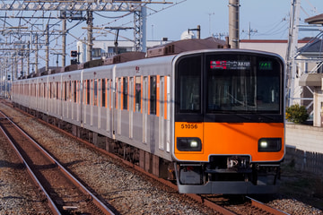 東武鉄道50050型51056Fを姫宮駅で撮影した画像