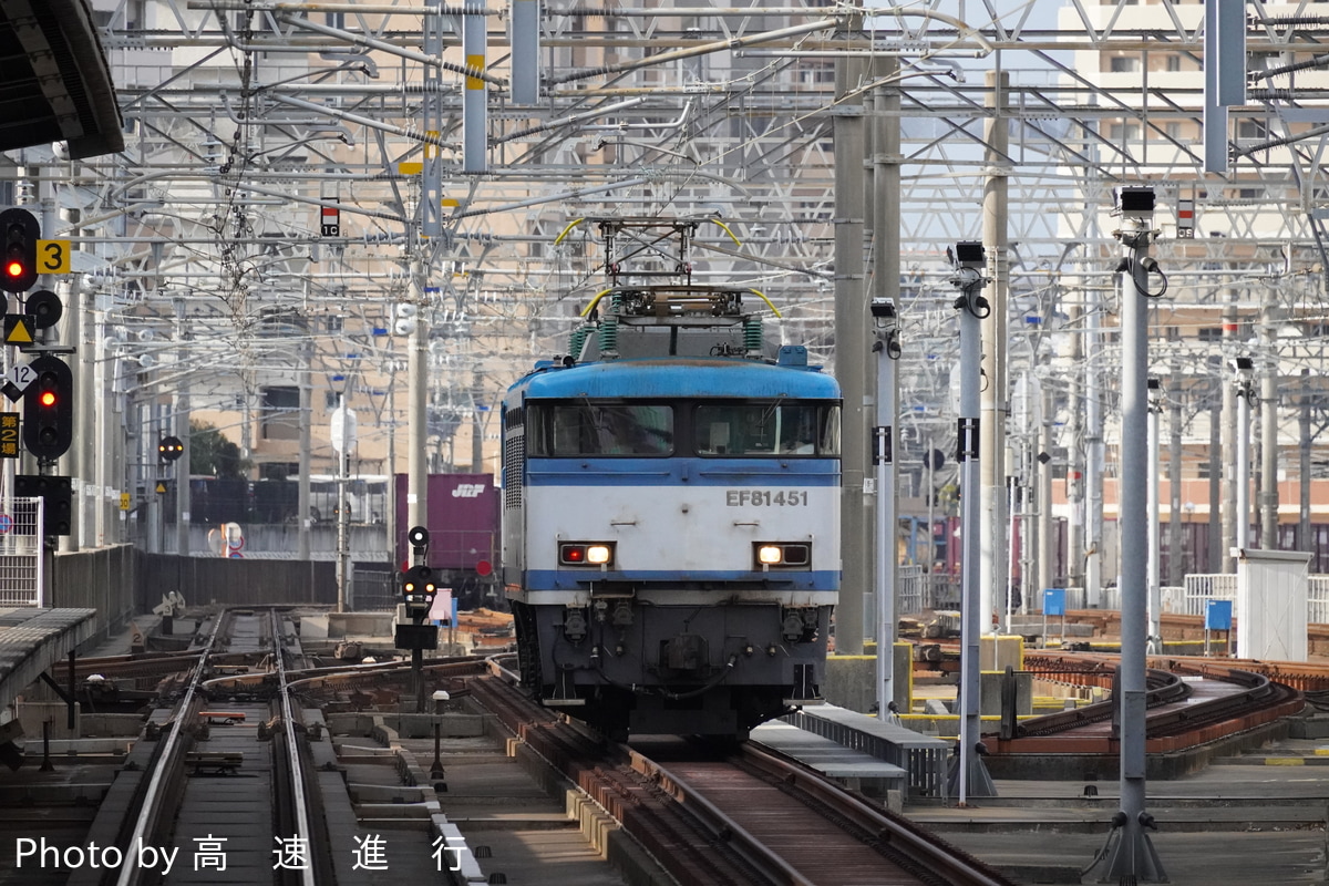 JR貨物 門司機関区 EF81 451