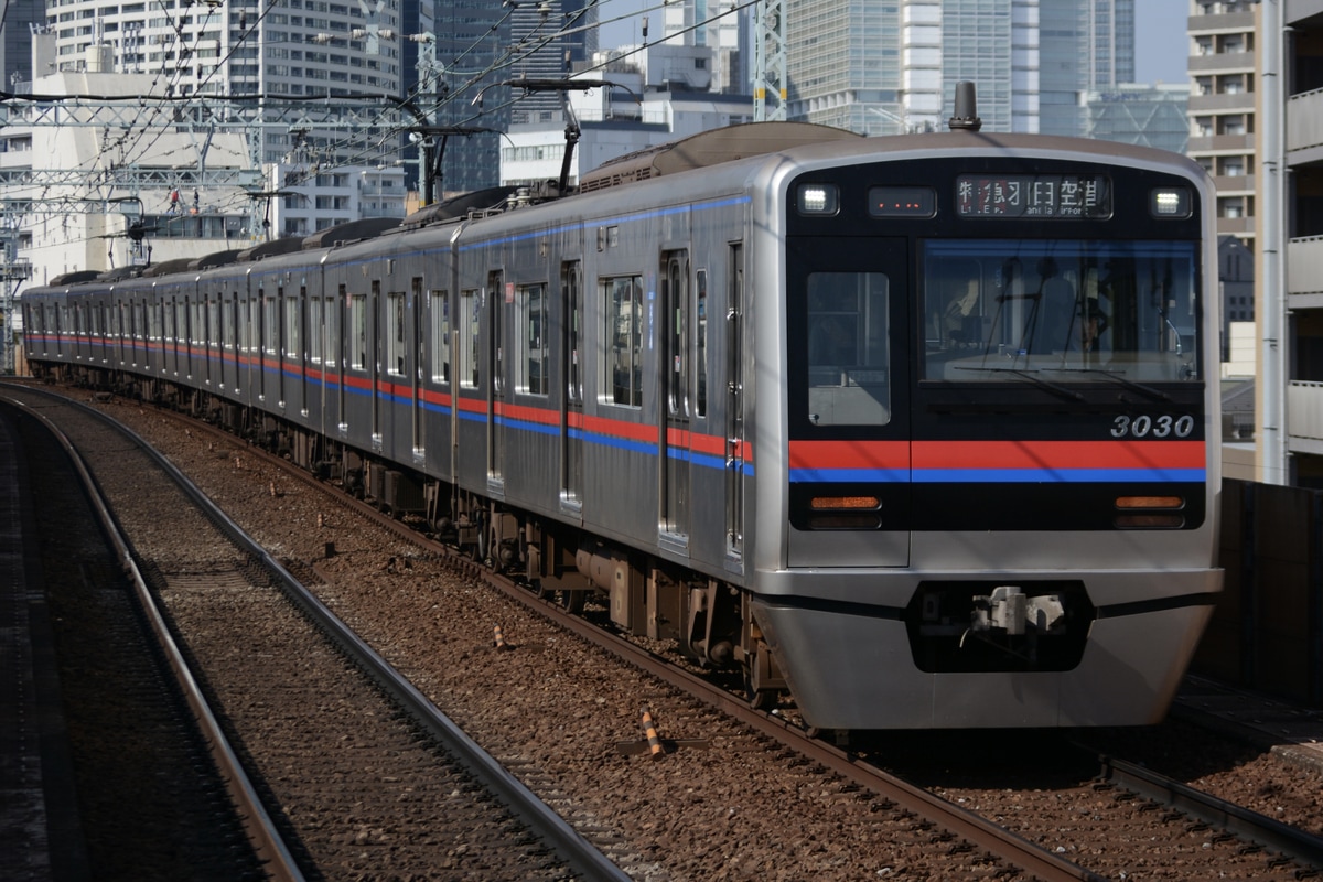 京成電鉄 宗吾車両基地 3000形 3030F