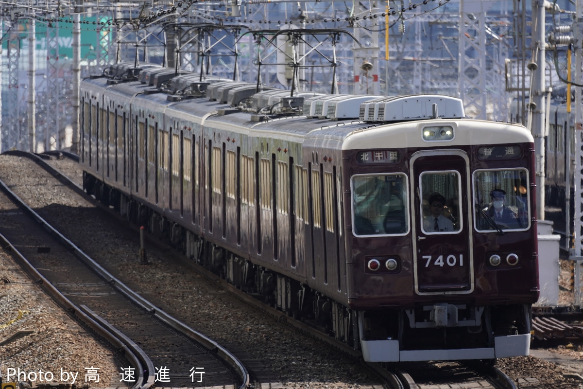 阪急電鉄 正雀車庫 7300系 7301F