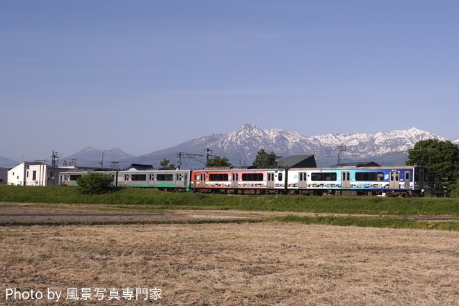 by風景写真専門家