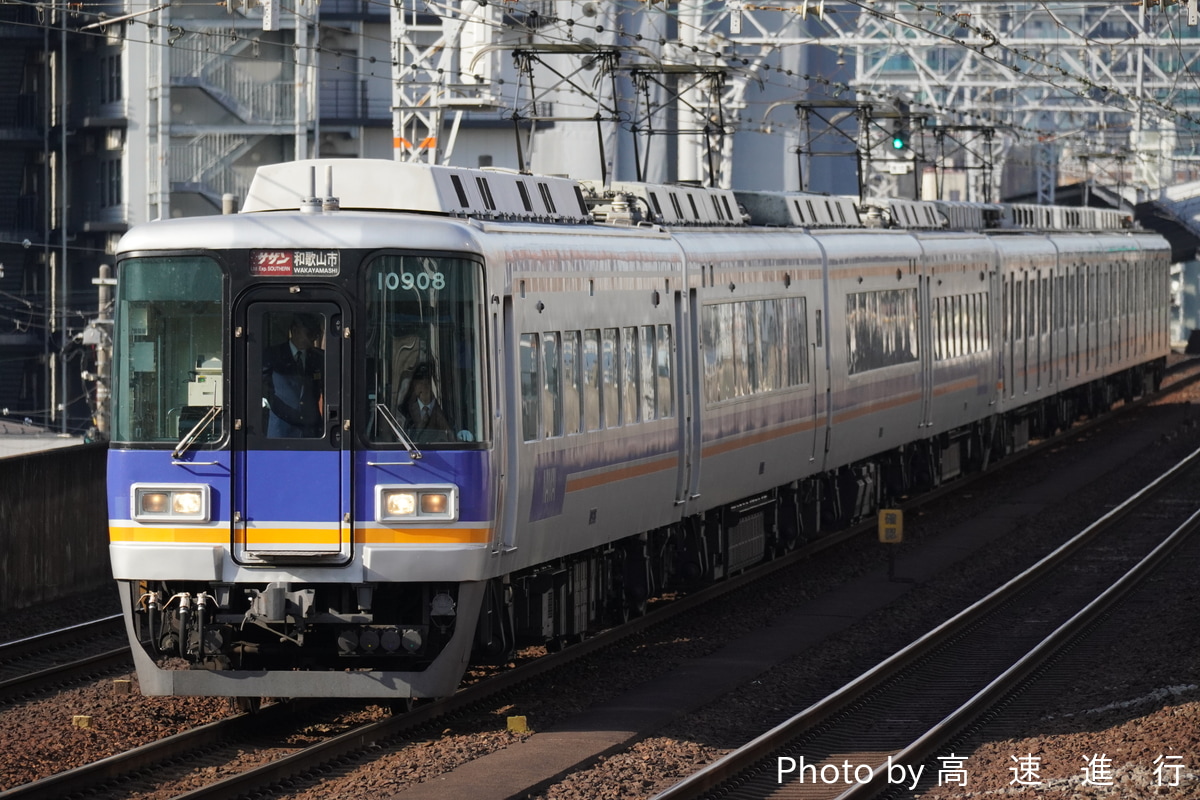 南海電気鉄道 小原田検車区 10000系 10008F