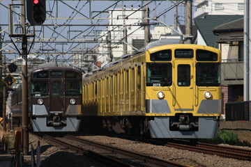 byあさがや