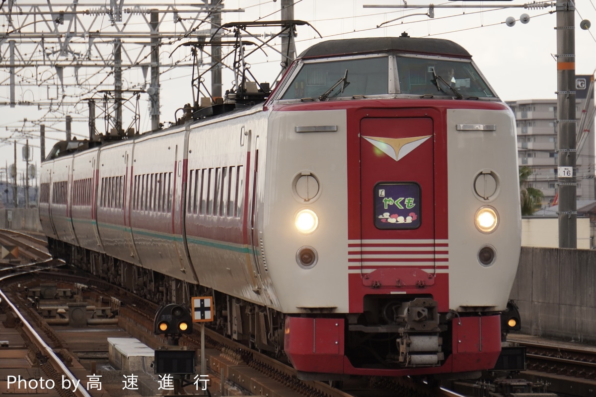 JR西日本 後藤総合車両所出雲支所 381系 