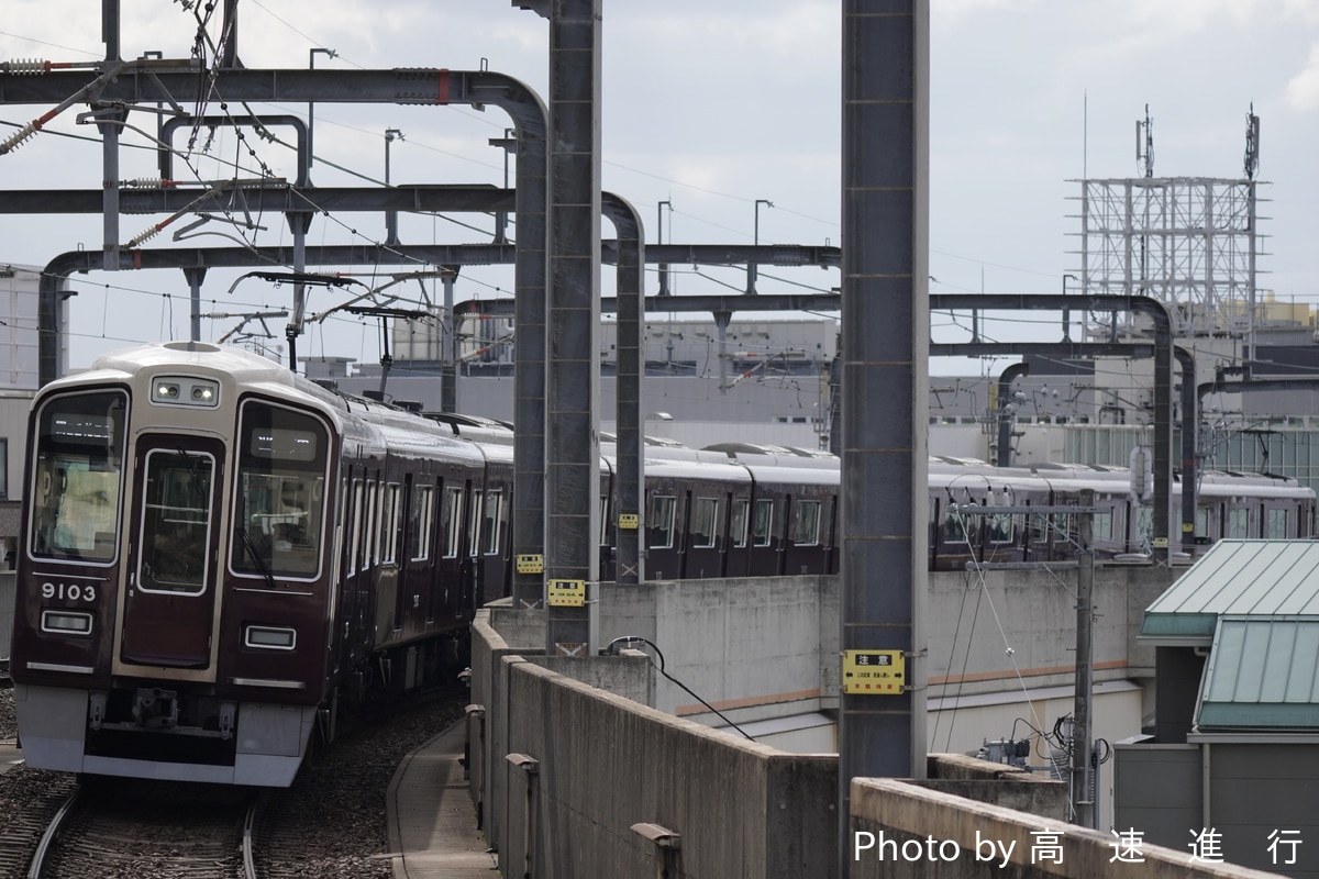 阪急電鉄 平井車庫 9000系 9003F