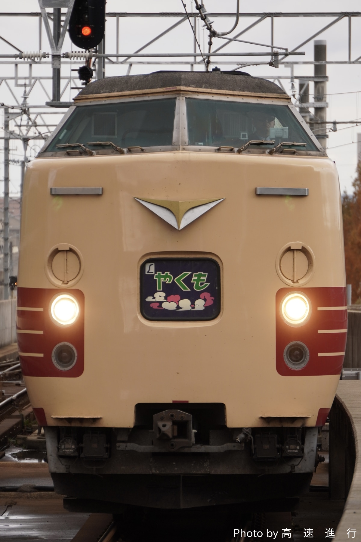 JR西日本 後藤総合車両所出雲支所 381系 