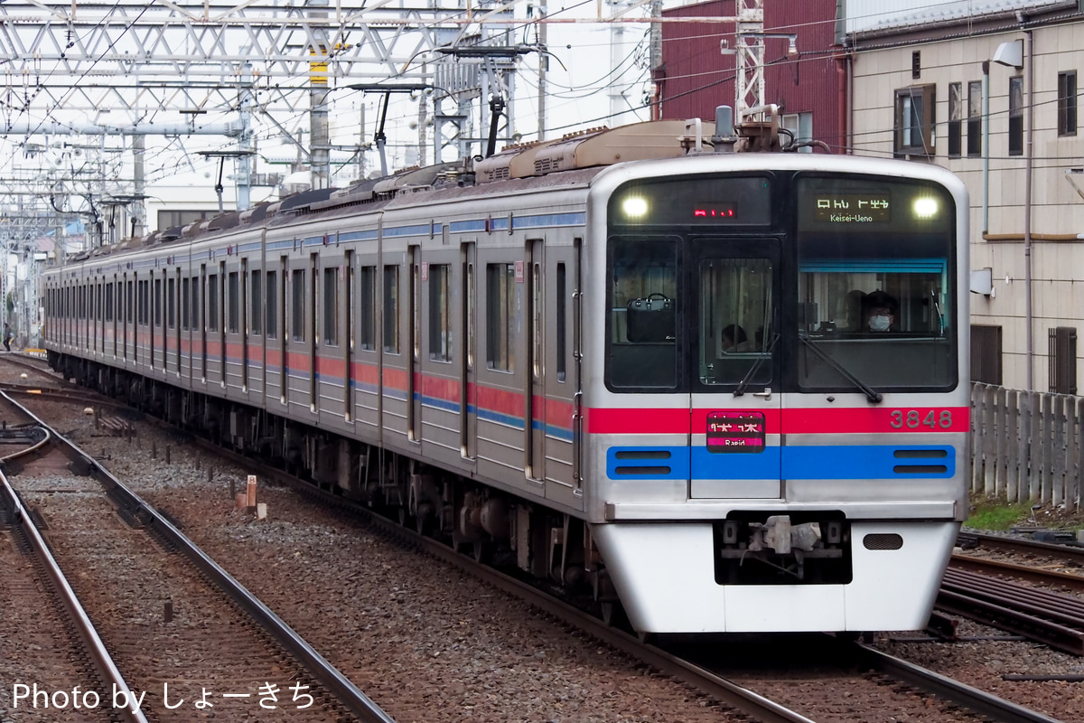 京成電鉄 宗吾車両基地 3700形 3848F