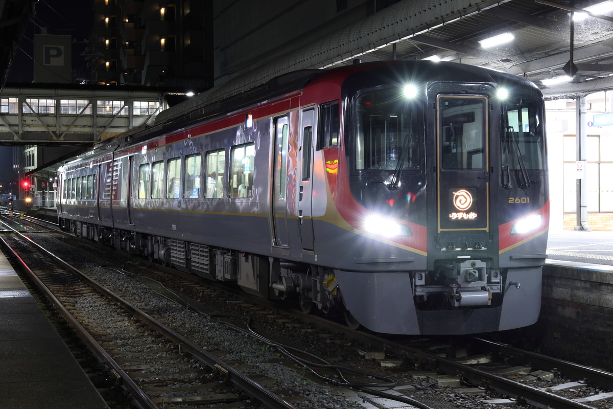 JR東日本 高松運転所 2600系 2601