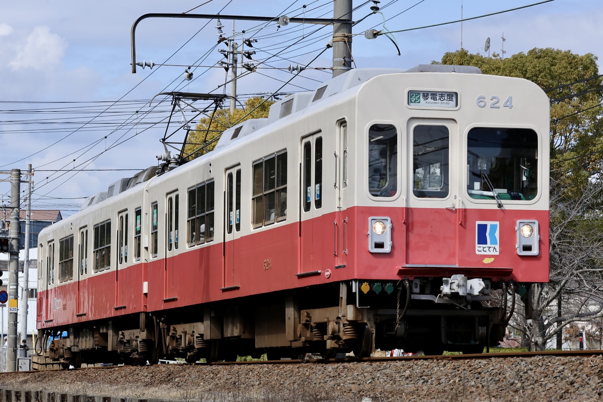 高松琴平電気鉄道 仏生山工場 600形 624