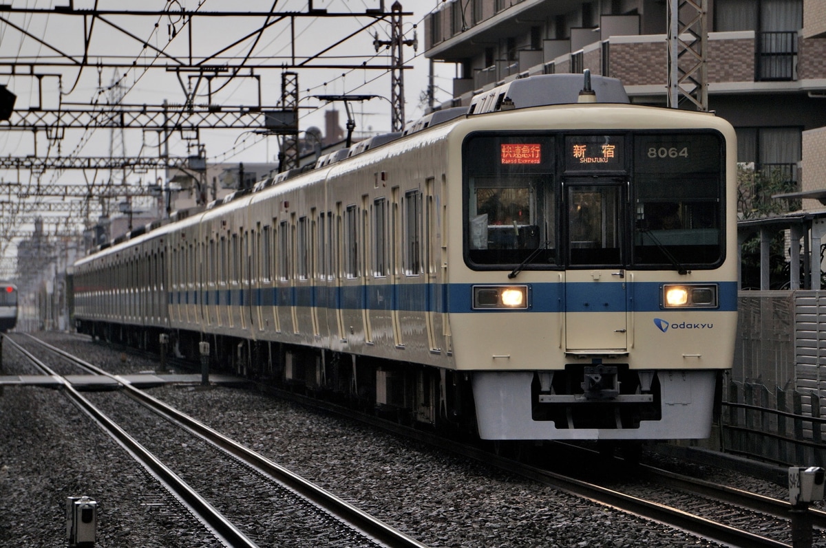 小田急電鉄  8000系 8064f