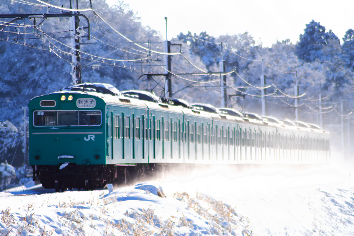 JR東日本 松戸車両センター本区 103系 マト7編成