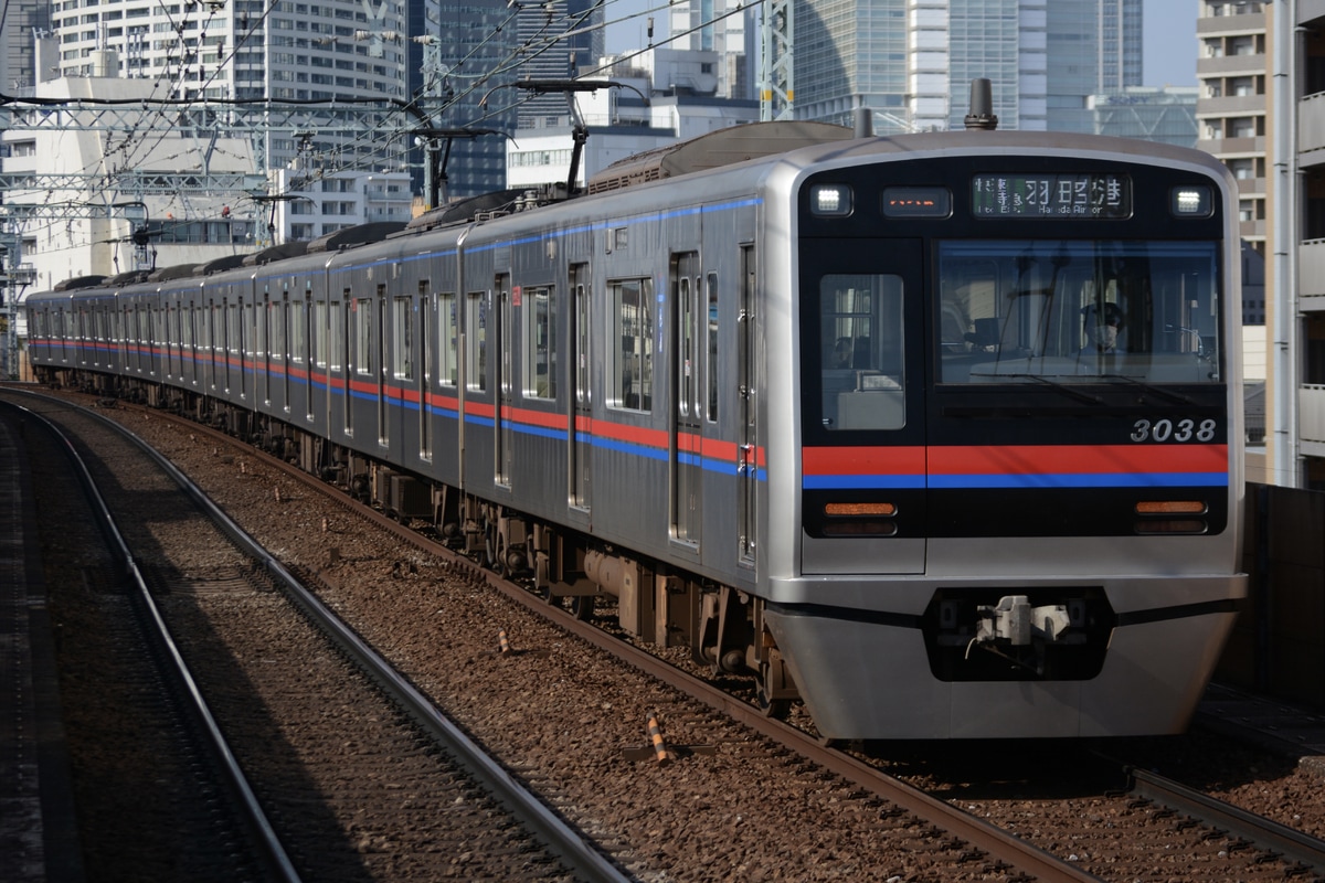 京成電鉄 宗吾車両基地 3000形 3038F