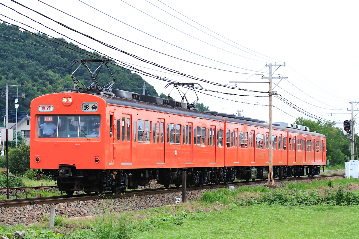 秩父鉄道 広瀬川原車両基地 1000系 1011F