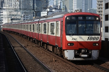京急電鉄1000形1185Fを新馬場駅で撮影した画像