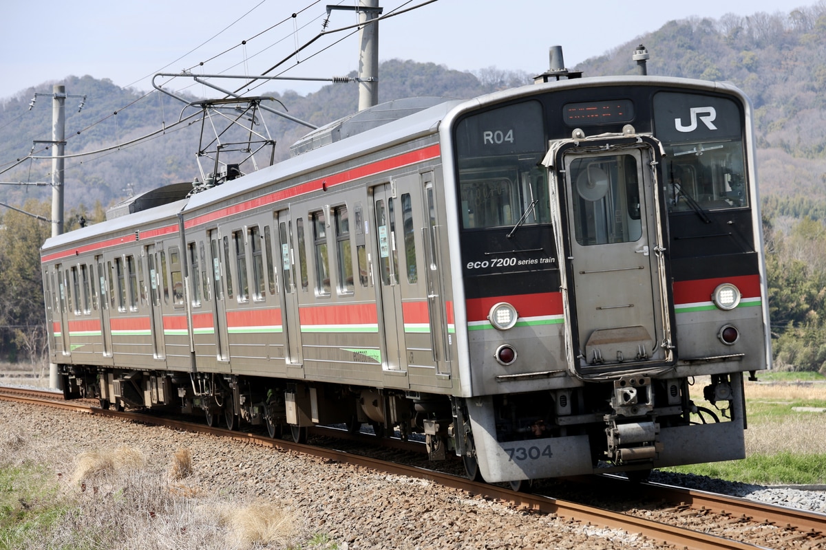 JR四国 高松運転所 7200系 R04編成