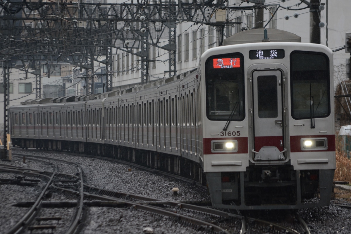 東武鉄道 森林公園検修区 30000型 31605F