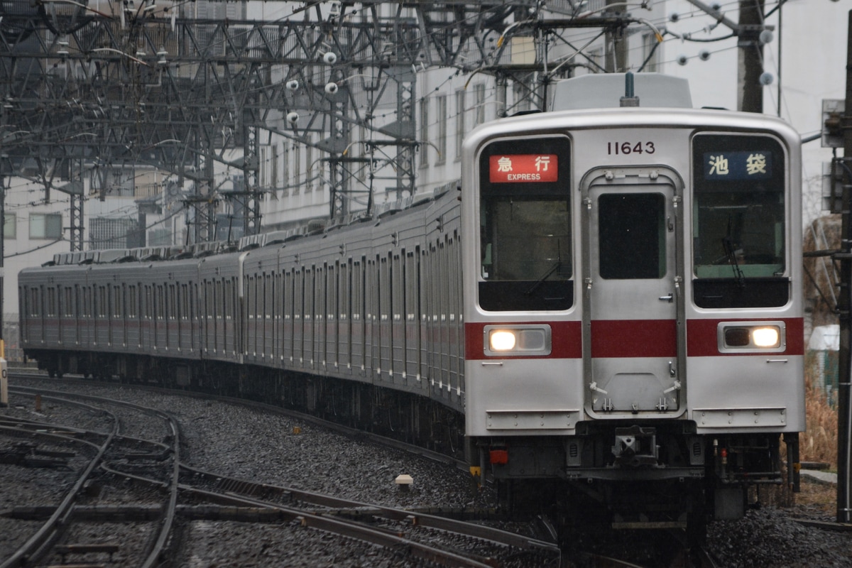 東武鉄道 森林公園検修区 10030型 11643F