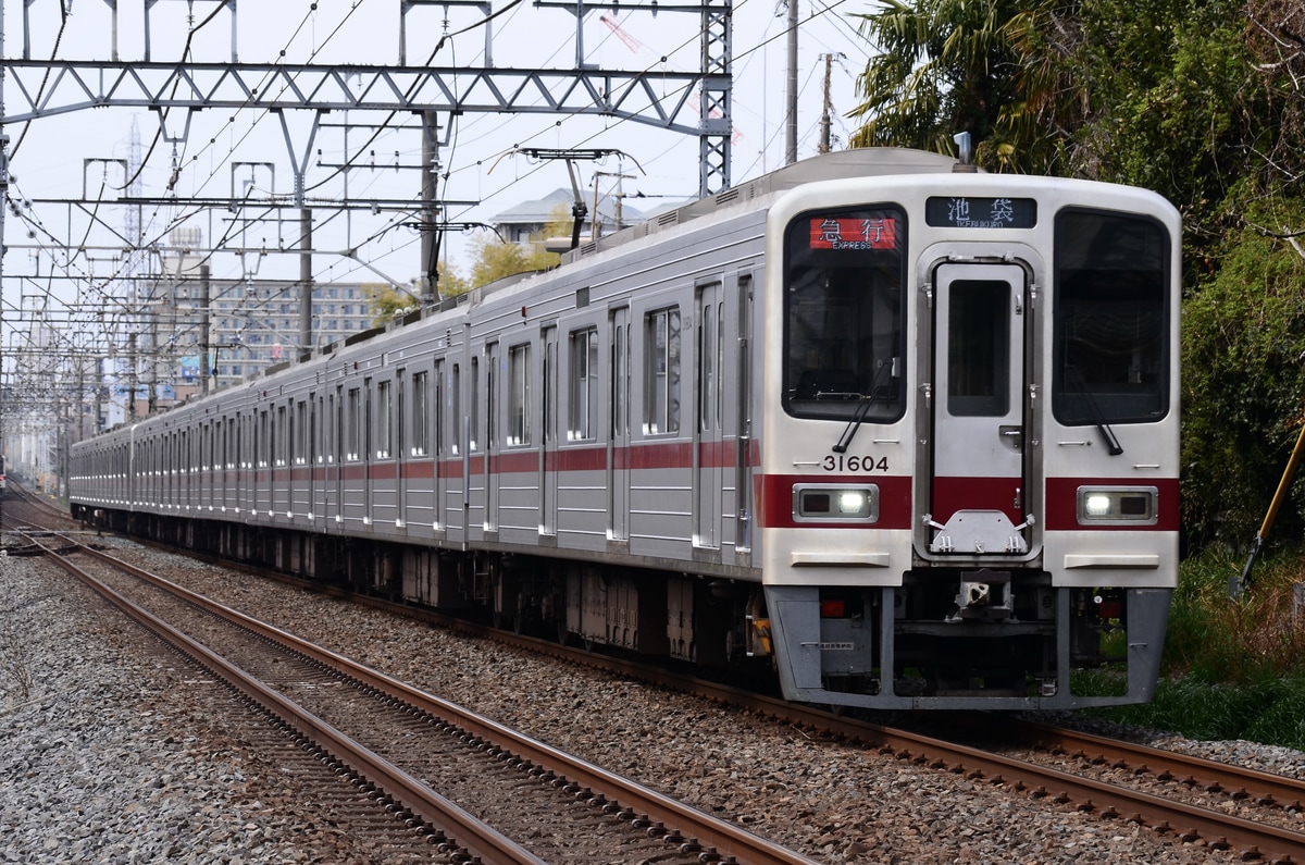 東武鉄道 森林公園検修区 30000系 31604F