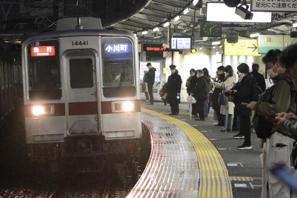 東武鉄道 森林公園検修区 10030型 11441F
