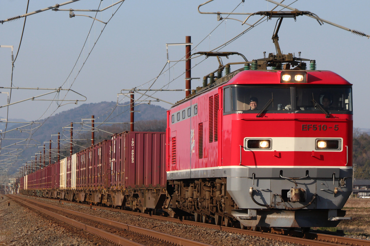 JR貨物 富山機関区 EF510 5