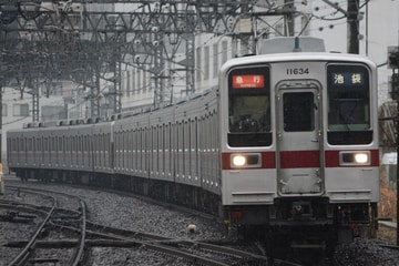 東武鉄道10030型11634Fを下板橋駅で撮影した画像