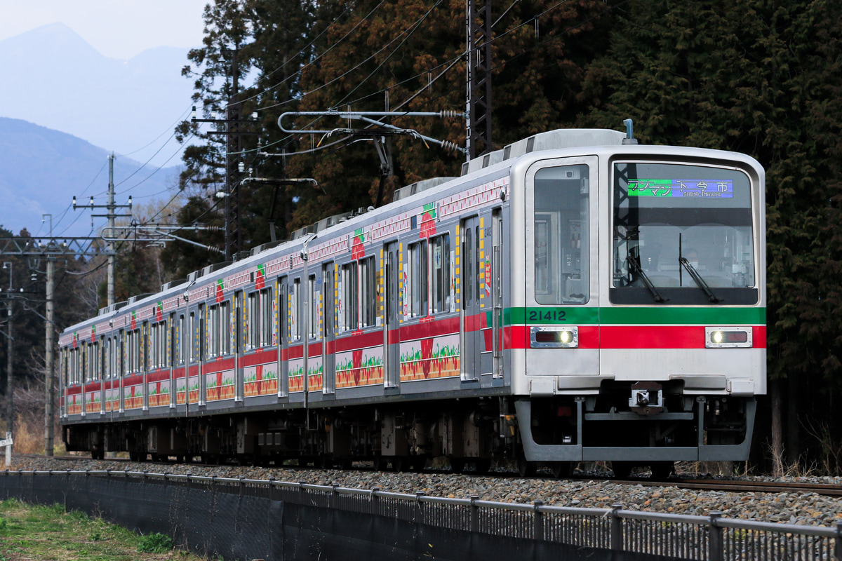 東武鉄道  20400型 21412F