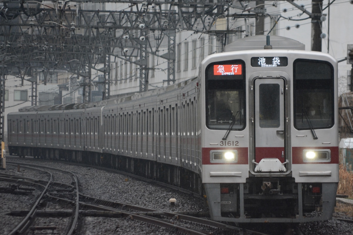 東武鉄道 森林公園検修区 30000型 31612F