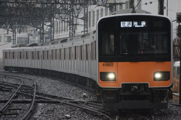 東武鉄道50000型51002Fを下板橋駅で撮影した画像