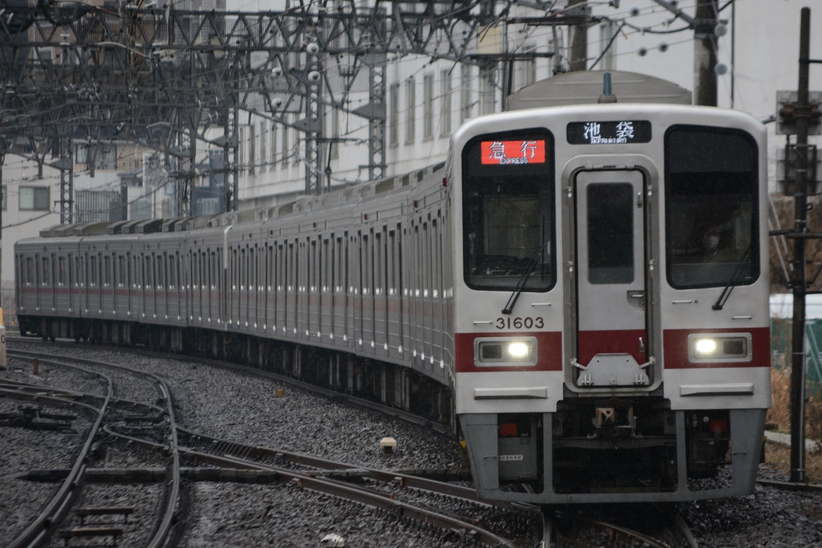 東武鉄道 森林公園検修区 30000型 31603F