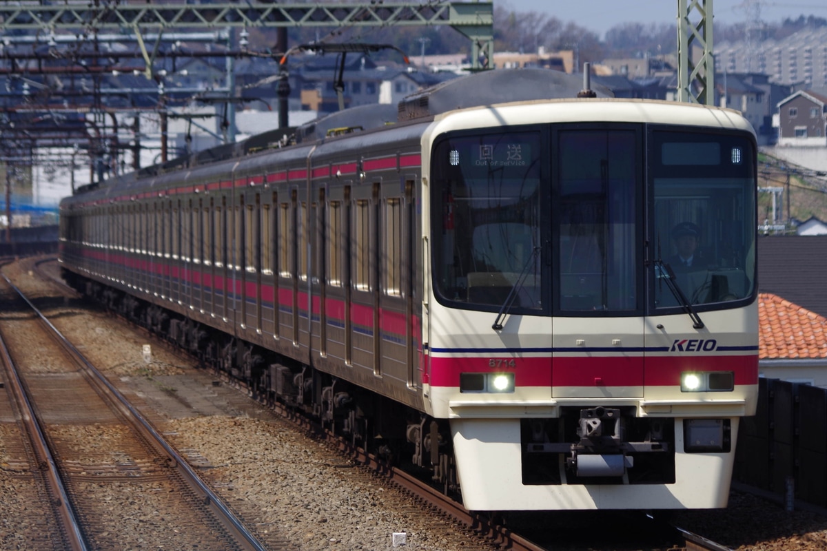 京王電鉄 高幡不動検車区 8000系 8714編成