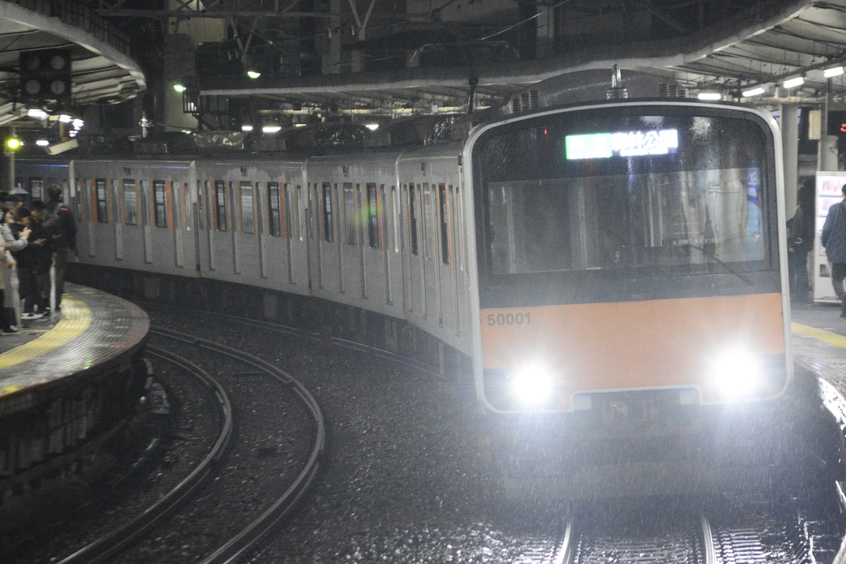 東武鉄道 森林公園検修区 50000型 51001F