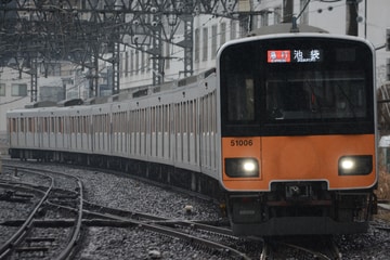 東武鉄道50000型51006Fを下板橋駅で撮影した画像