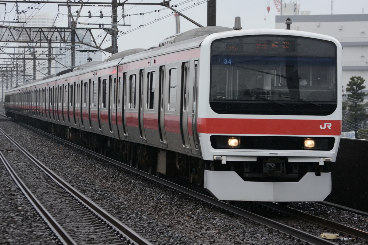 JR東日本 京葉車両センター 209系 ケヨ34編成