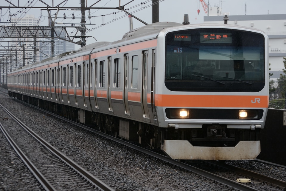 JR東E231系ケヨMU19編成<br class="br-sp" />(MU19編成)の写真