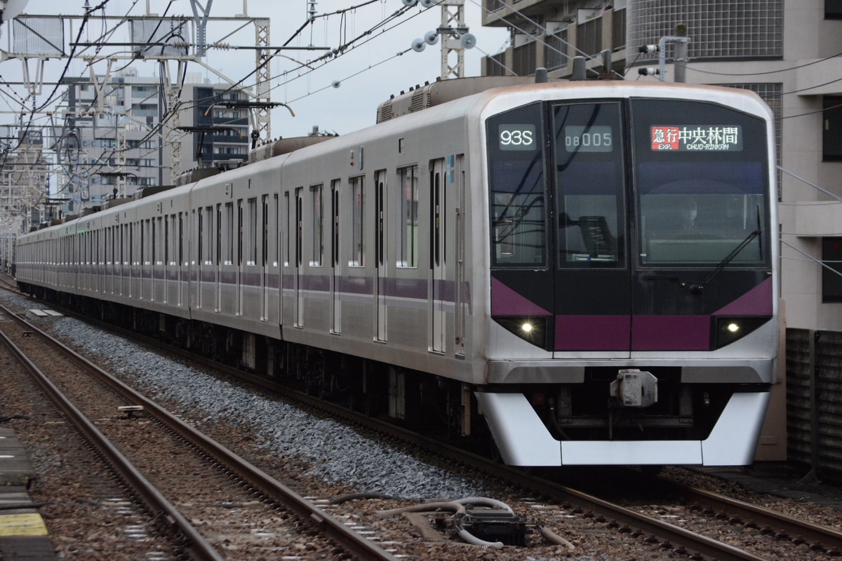 東京メトロ 鷺沼検車区 08系 08-105F