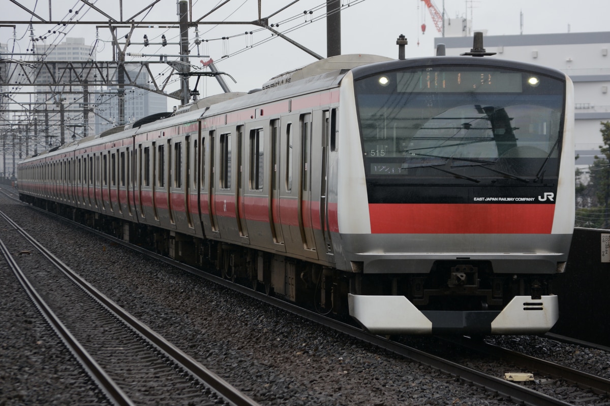 JR東日本 京葉車両センター E233系 ケヨ515編成
