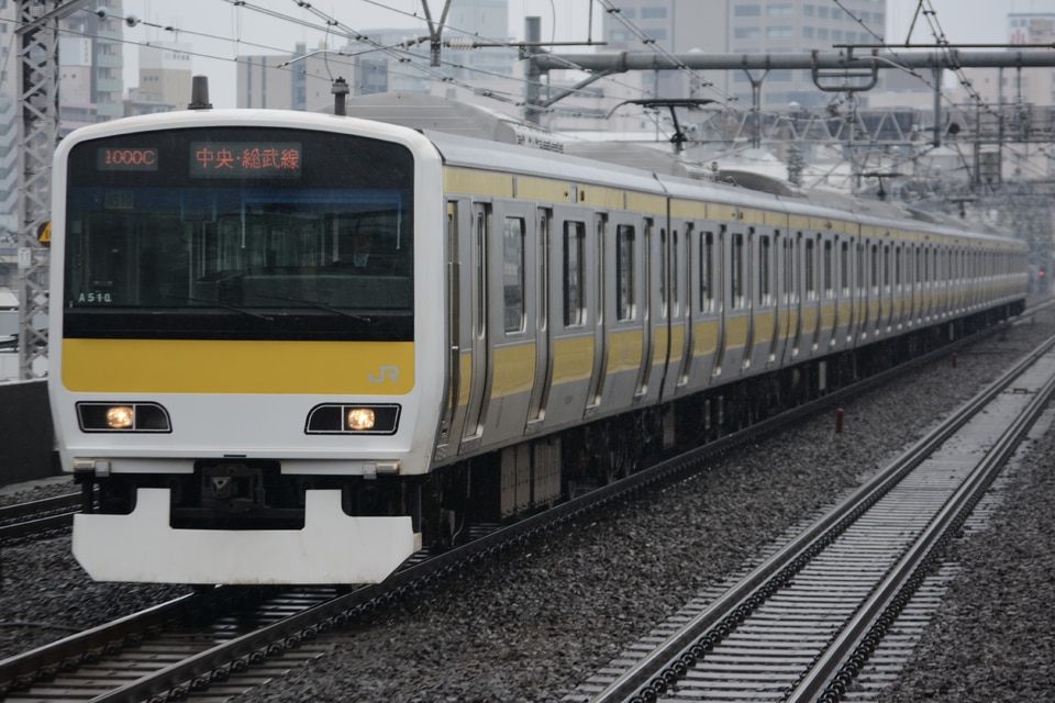 JR東E231系ミツA510編成<br class="br-sp" />(A510編成)(ミツA510)の写真