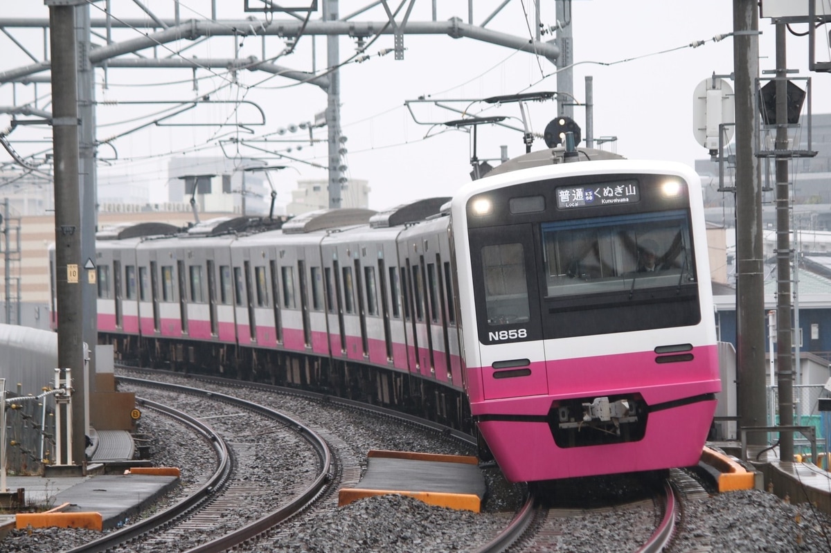 京成電鉄 くぬぎ山車両基地 N800形 N858F