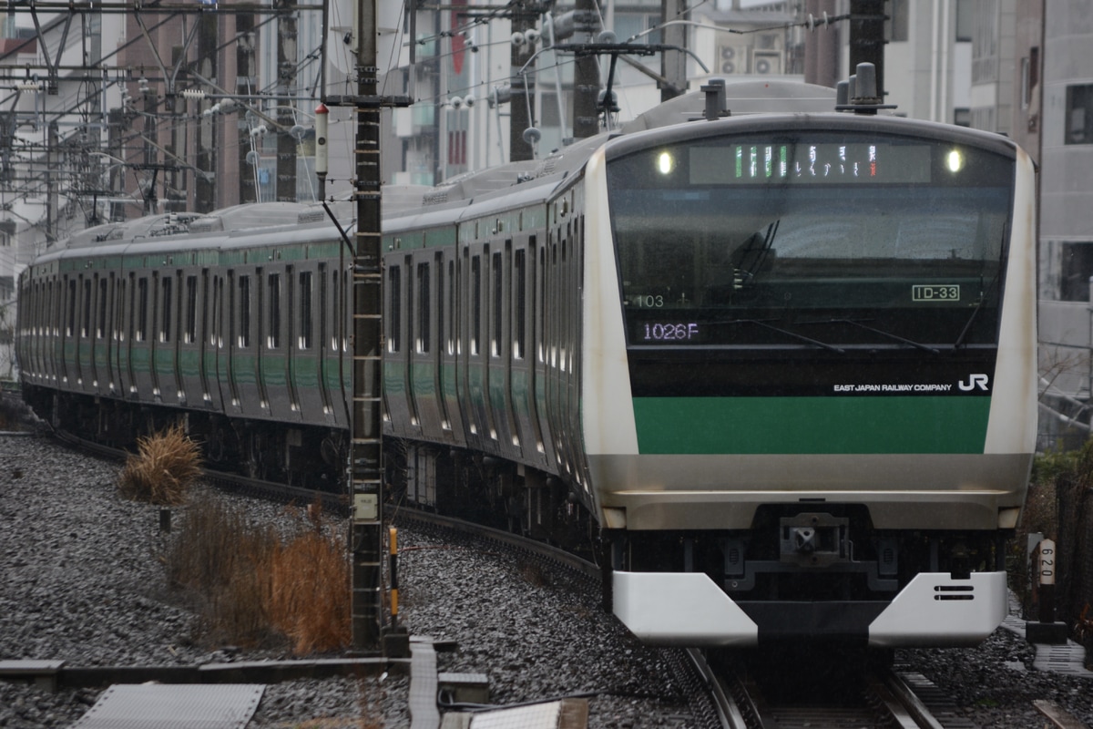JR東日本 鎌倉車両センター本所 E233系 ハエ103編成