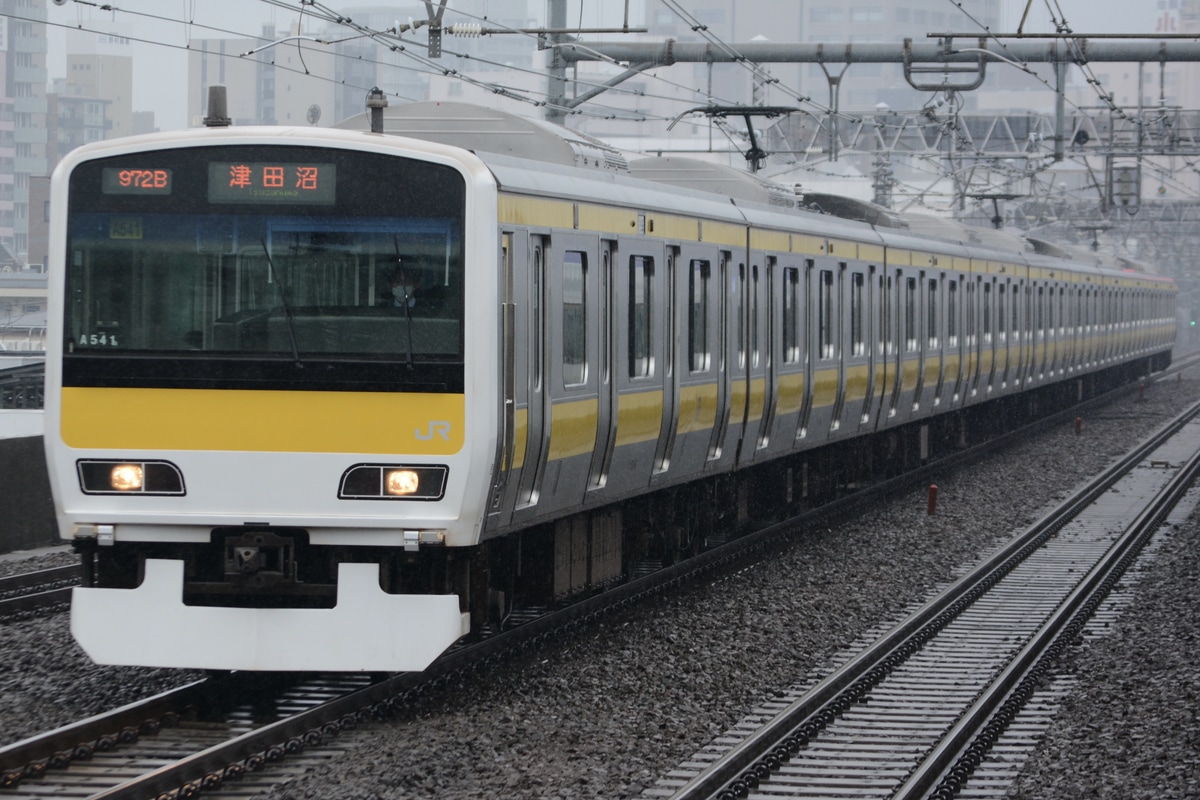 JR東日本 三鷹車両センター E231系 ミツA541編成