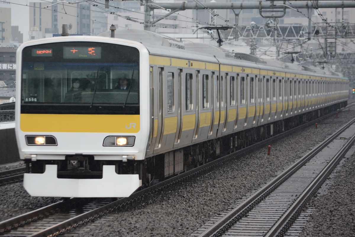 JR東日本 三鷹車両センター E231系 ミツA550編成