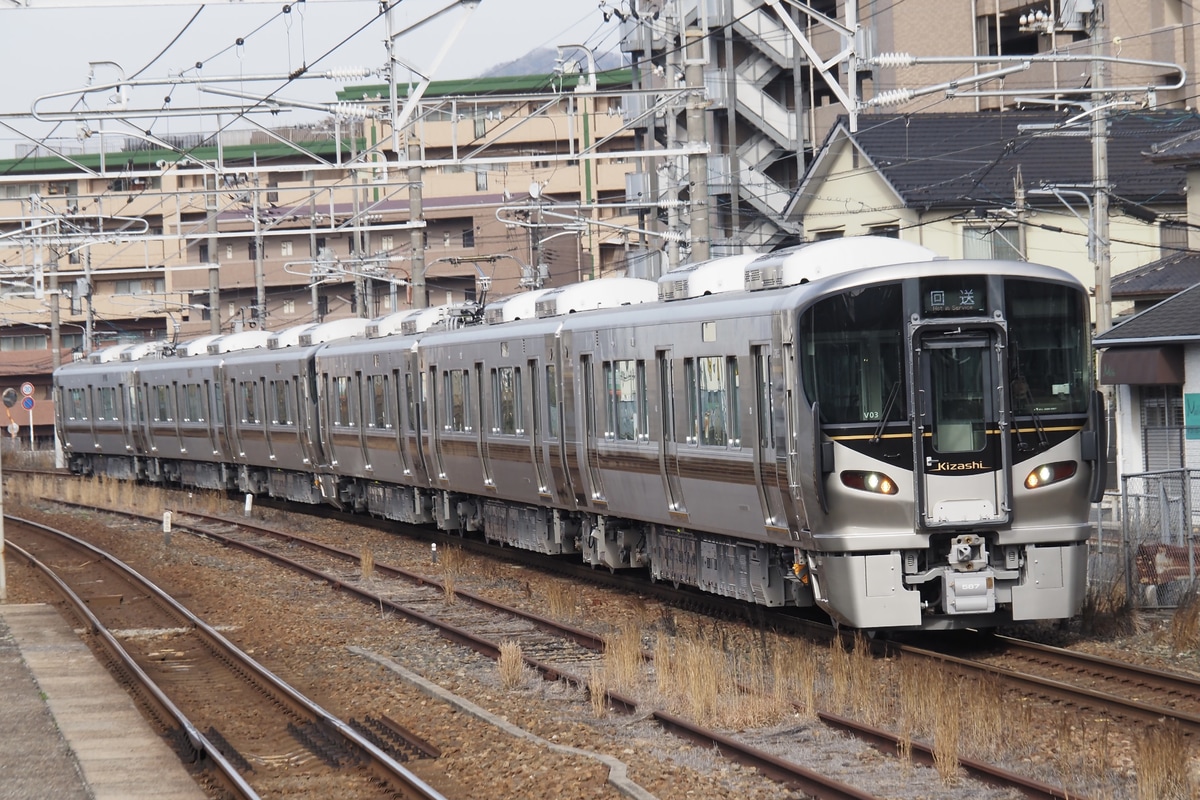JR西日本  227系 V03編成