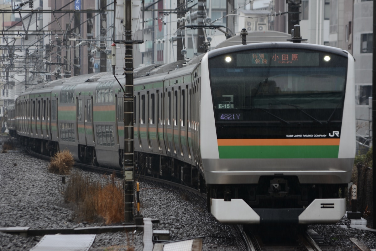 JR東日本 国府津車両センター E233系 コツE-15編成