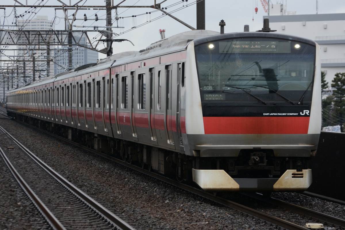 JR東日本 京葉車両センター E233系 ケヨ508編成