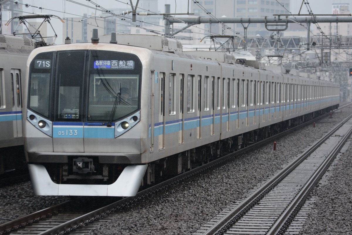 東京メトロ 深川検車区 05系 05-133F